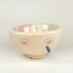 Load image into Gallery viewer, Cacao Ceremony Bowl - I Am Loved
