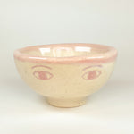Load image into Gallery viewer, Cacao Ceremony Bowl - Happiness
